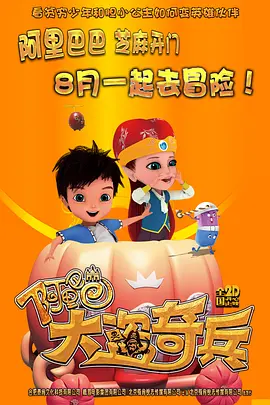 亚洲大香人伊一本线
